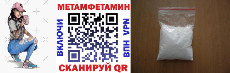 АМФ 98%  Ковдор 