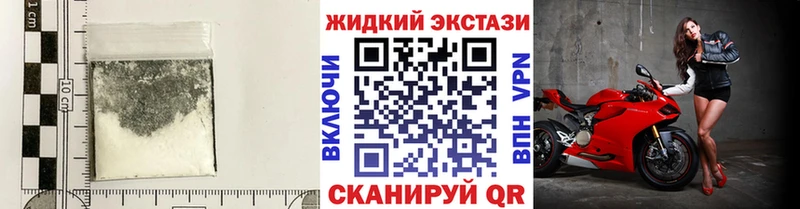 blacksprut ТОР  Ковдор  БУТИРАТ 99% 