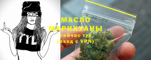 соль ск Козловка
