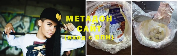 таблы Кинешма