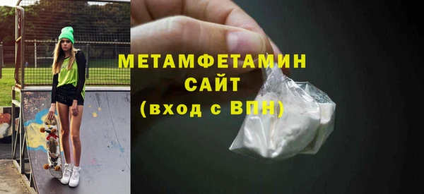 мяу мяу кристалл Корсаков