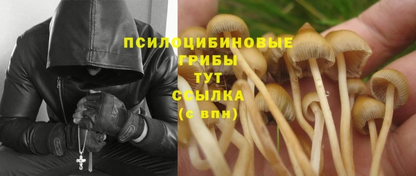 кокаин перу Киренск