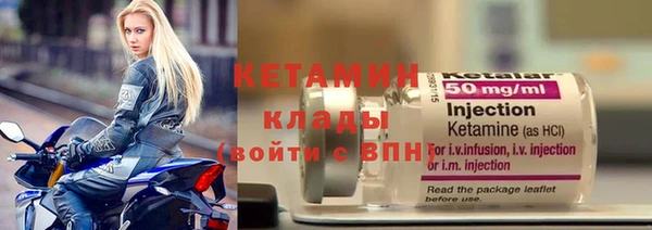 героин Козельск