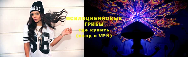 марки nbome Киреевск