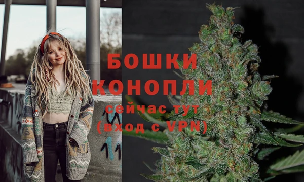 кокаин перу Костерёво