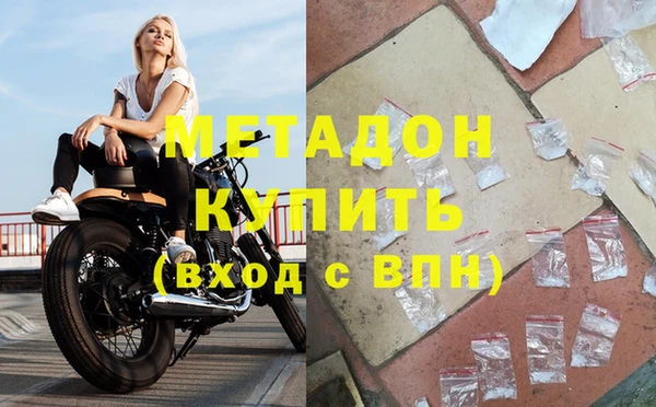 а пвп мука Кодинск