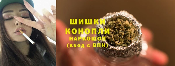 соль курить ск Коряжма