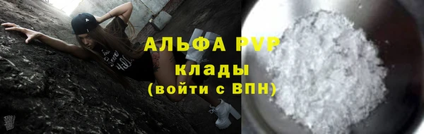 кокаин перу Костерёво