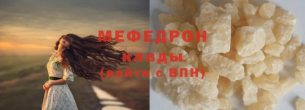 соль курить ск Коряжма