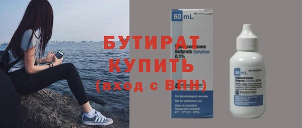 соль курить ск Коряжма