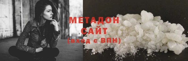 соль курить ск Коряжма