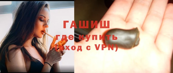 а пвп мука Кодинск