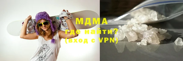 соль курить ск Коряжма