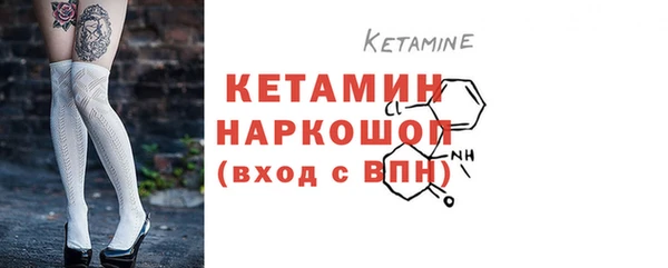 кокаин перу Костерёво