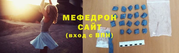соль ск Козловка