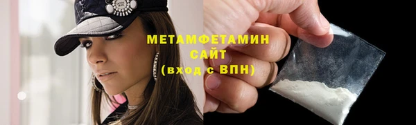 кокаин перу Костерёво