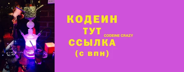 кокаин перу Костерёво