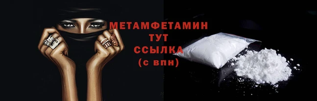 соль курить ск Коряжма