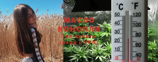 кокаин перу Костерёво