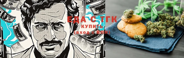соль курить ск Коряжма