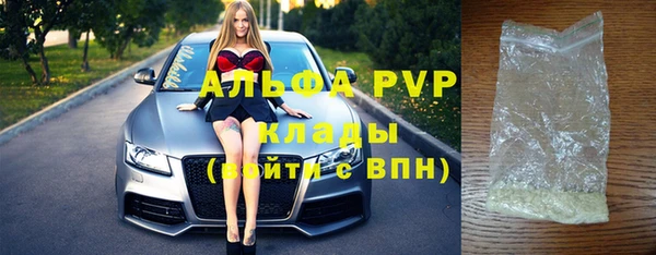 кокаин перу Киренск