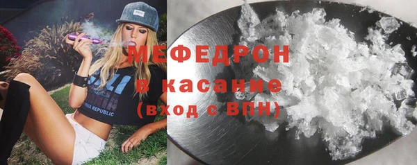 кокаин перу Костерёво