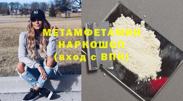 кокаин перу Костерёво