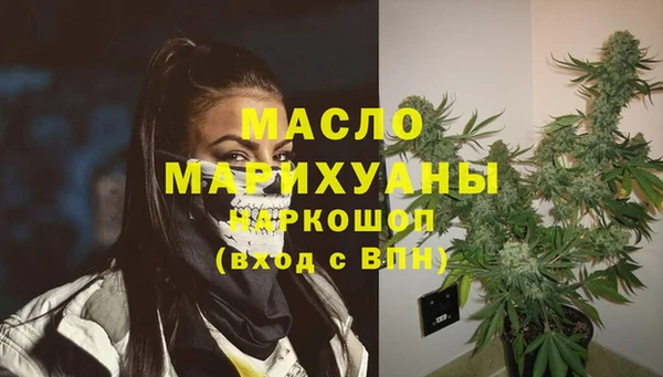 соль ск Козловка