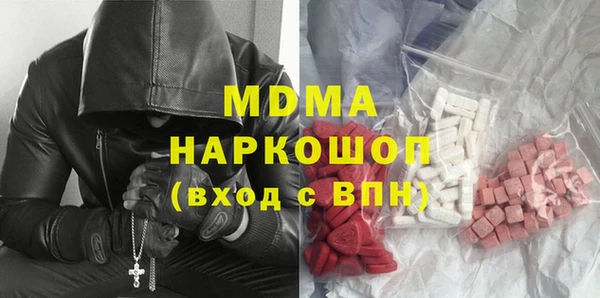 кокаин перу Костерёво