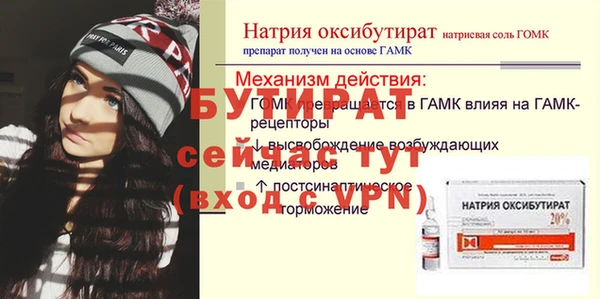 кокаин перу Костерёво