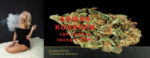 мяу мяу кристалл Корсаков