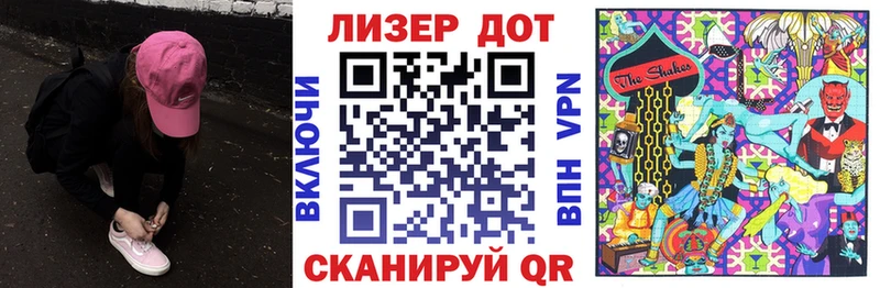 Марки N-bome 1,8мг  kraken сайт  Ковдор  хочу  