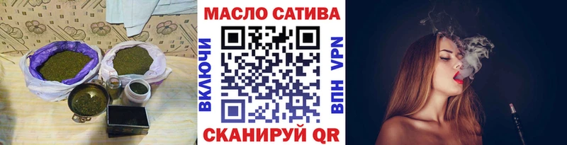 ТГК вейп с тгк  Ковдор 